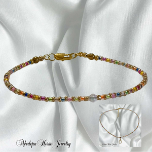 Colourful Beaded Anklet